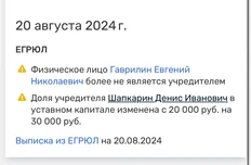 photo_4594@21-08-2024_08-41-38