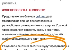 photo_4597@21-08-2024_11-03-13