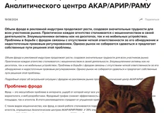 photo_4602@21-08-2024_16-33-23