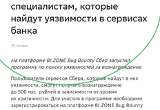 photo_4610@22-08-2024_18-27-55