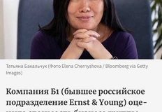 photo_4619@24-08-2024_09-23-29