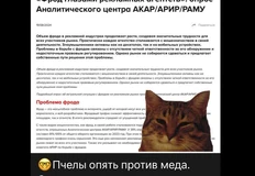 photo_4624@24-08-2024_14-33-33