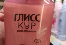 photo_4636@25-08-2024_16-01-46