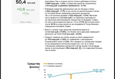 photo_4638@26-08-2024_08-28-06