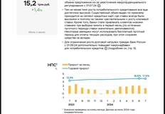 photo_4639@26-08-2024_08-28-06