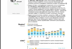 photo_4640@26-08-2024_08-28-06