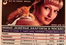 photo_4643@26-08-2024_12-32-53