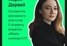 photo_4644@26-08-2024_13-43-17