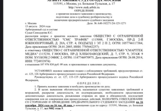 photo_4652@27-08-2024_08-49-06