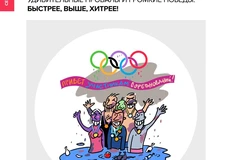 photo_4659@27-08-2024_16-39-40