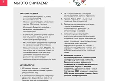 photo_4661@27-08-2024_16-39-40