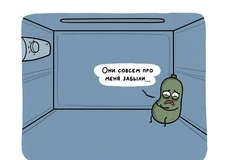 photo_4674@28-08-2024_11-03-59