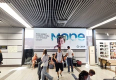 photo_4679@28-08-2024_15-46-23