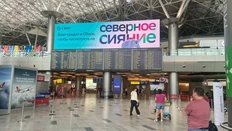 photo_4680@28-08-2024_15-46-23