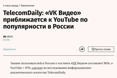 photo_4683@28-08-2024_16-27-14