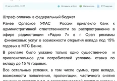 photo_4689@29-08-2024_08-46-41