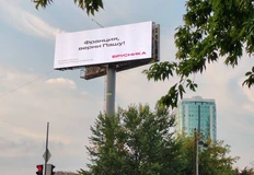 photo_4691@29-08-2024_10-12-01