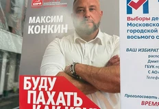 photo_4705@29-08-2024_19-00-21