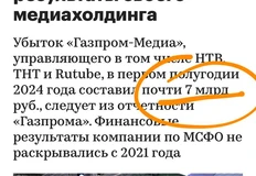 photo_4710@30-08-2024_08-48-43