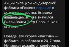 photo_4086@01-07-2024_10-34-26