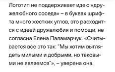 photo_4092@01-07-2024_19-39-30