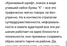 photo_4093@01-07-2024_19-39-30