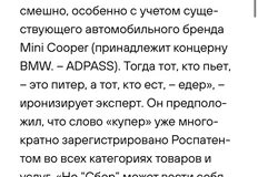 photo_4094@01-07-2024_19-39-30