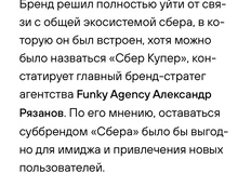 photo_4095@01-07-2024_19-39-30