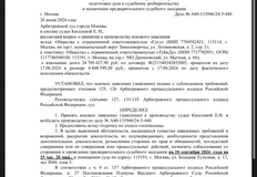 photo_4097@02-07-2024_10-25-06