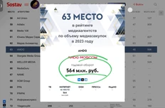 photo_4100@02-07-2024_11-41-17