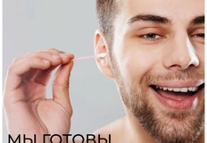 photo_4106@02-07-2024_17-29-43