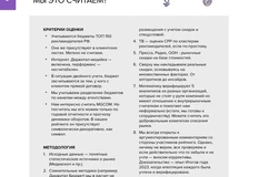 photo_4118@03-07-2024_14-22-07