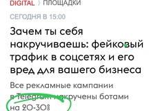 photo_4124@03-07-2024_17-29-32