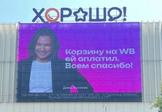 photo_4134@04-07-2024_13-45-29