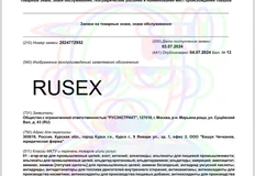 photo_4139@05-07-2024_10-33-29