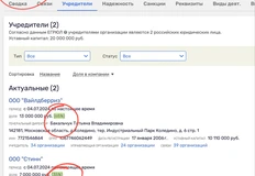 photo_4140@05-07-2024_11-55-29