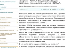 photo_4141@05-07-2024_14-01-52