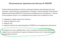 photo_5503@18-11-2024_11-55-18