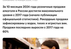 photo_5505@18-11-2024_16-14-21