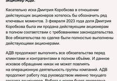 photo_5515@19-11-2024_14-06-42