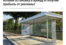 photo_5516@19-11-2024_14-51-43