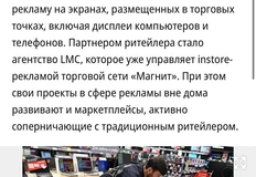 photo_5533@21-11-2024_09-21-03