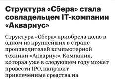 photo_5550@22-11-2024_10-12-05