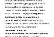 photo_5565@25-11-2024_09-10-06