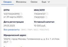 photo_5569@25-11-2024_10-45-06