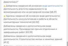 photo_5571@25-11-2024_10-45-06