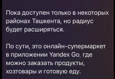 photo_5573@25-11-2024_15-01-14