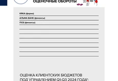 photo_5575@25-11-2024_16-23-34