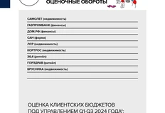 photo_5576@25-11-2024_16-23-34