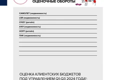 photo_5577@25-11-2024_16-23-34